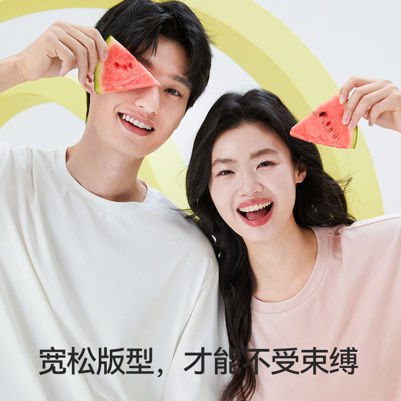 内茵夏季带胸垫短袖可外穿冰丝睡衣 内茵睡衣/家居服套装