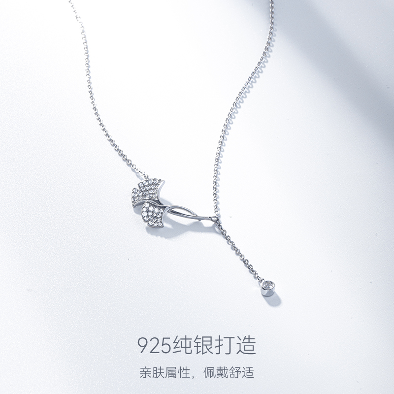 ACC项链轻奢S925纯银银杏项链