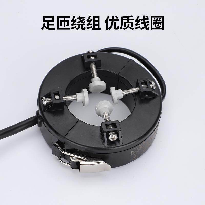 开口式电流互感器开合开启式三相交流高精度计量用0.2级100-1000,淘宝优惠券,粉丝福利购,淘宝优惠卷