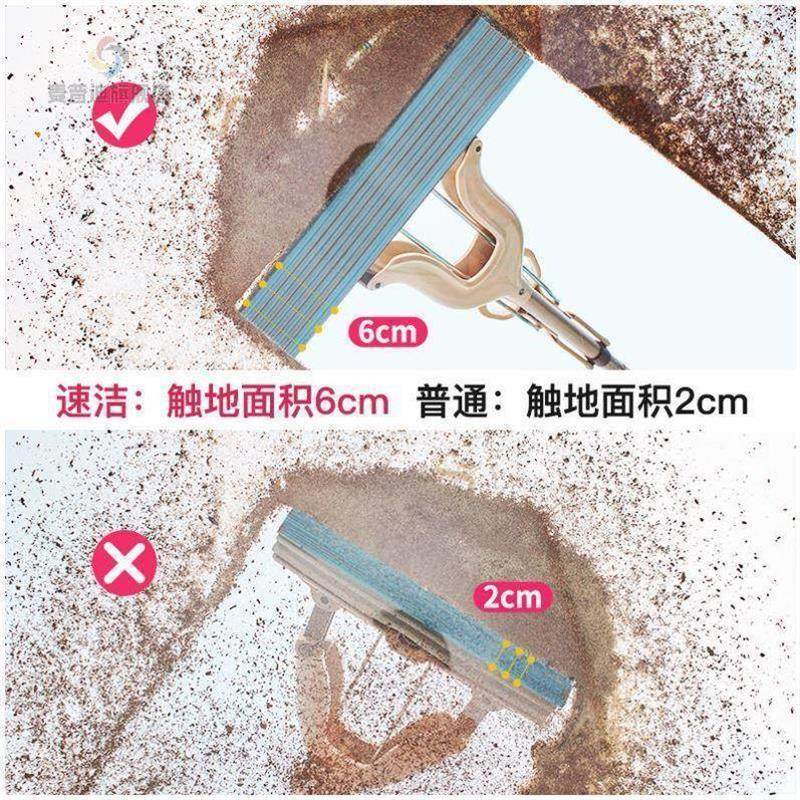 拖把海绵头对折式免手洗家用一拖净胶棉懒人挤水托把地拖,淘宝优惠券,粉丝福利购,淘宝优惠卷