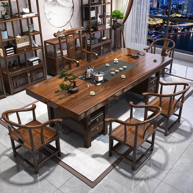 实木原木大板茶桌椅组合一桌五椅新中式办公室泡茶桌简约家用茶台,淘宝优惠券,粉丝福利购,淘宝优惠卷
