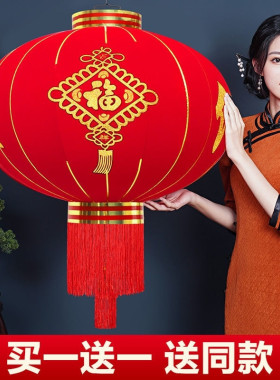 欢度佳节灯笼春节大红新