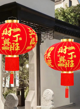 短杆春节大红灯笼结婚乔