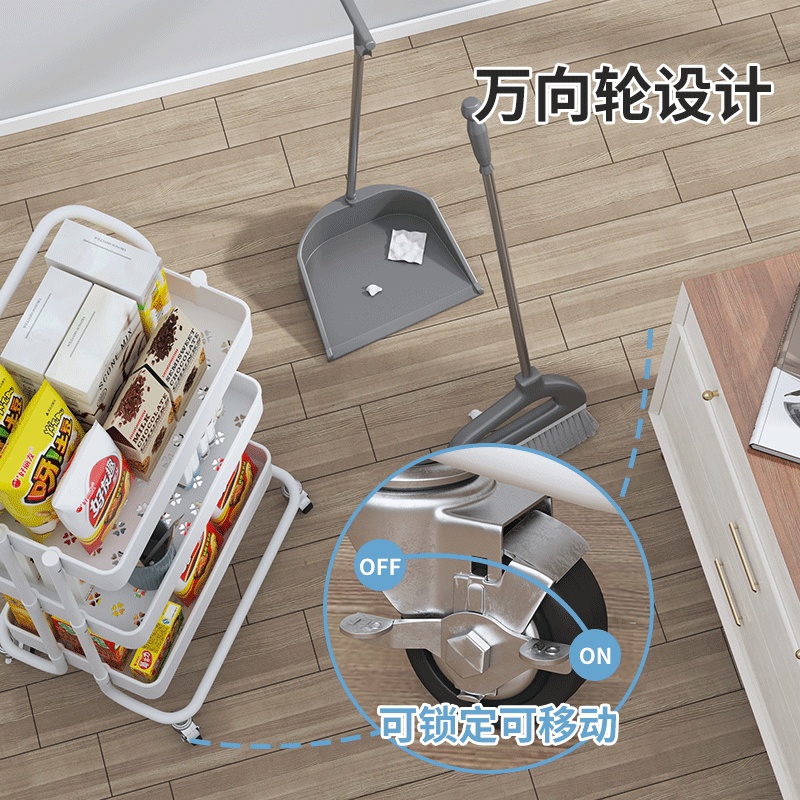 极速Trolley shelf floor bathroom kitchen mobile storage rack - 图1