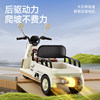 Popular recommended children’s electric tricycle with tow bucket