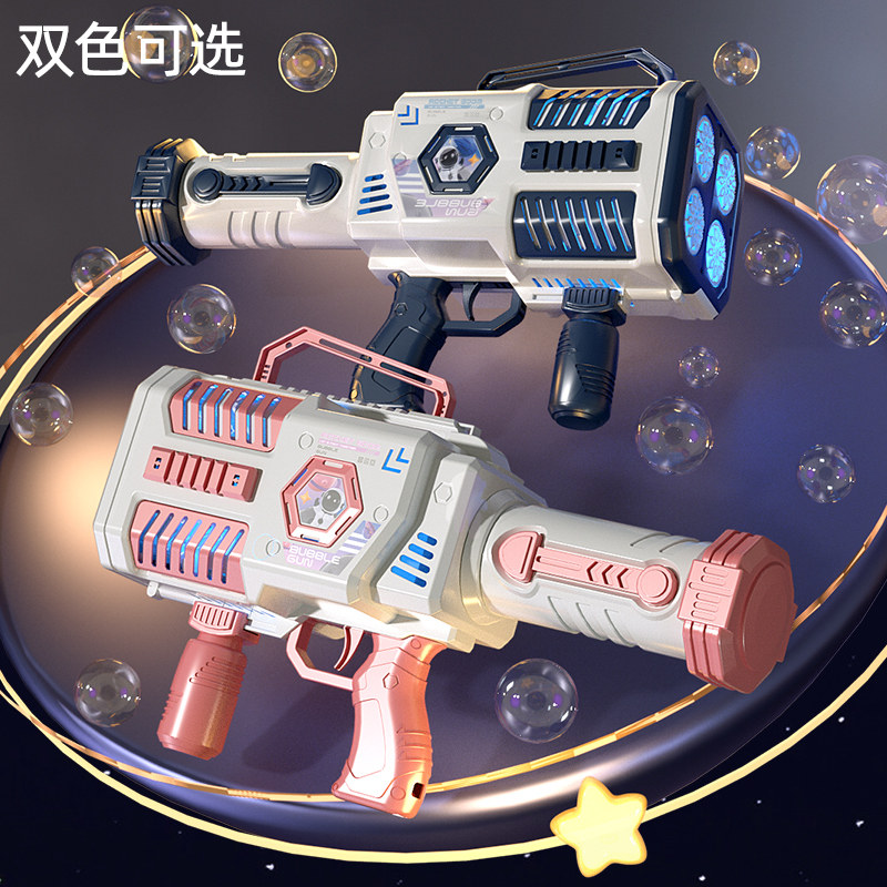  classicbaby吹泡泡