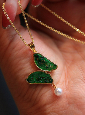天然翡翠干青蝴蝶珍珠项链