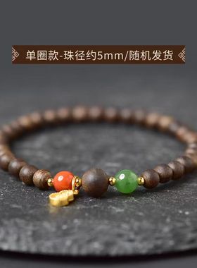 沉香手串奇楠沉香和田玉手串