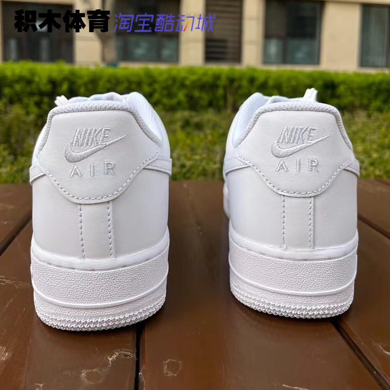 Nike耐克 Air Force 1 AF1 纯白 空军一号休闲板鞋 DD8959-100 - 图2