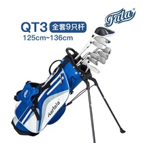 Ball newfalagolf column high child level golflqt fu rod hed