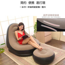 Sloth Inflatable Sofa Outdoor Comfort Single Folded Deck Chair Lovers Living Room bedroom Flocking Suit Squared S Portable