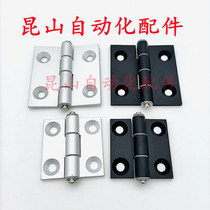 HHPSN5 6 8 8-45 HHPSNL HHPSNC HHPBSN HHSF aluminium alloy hinge hinge