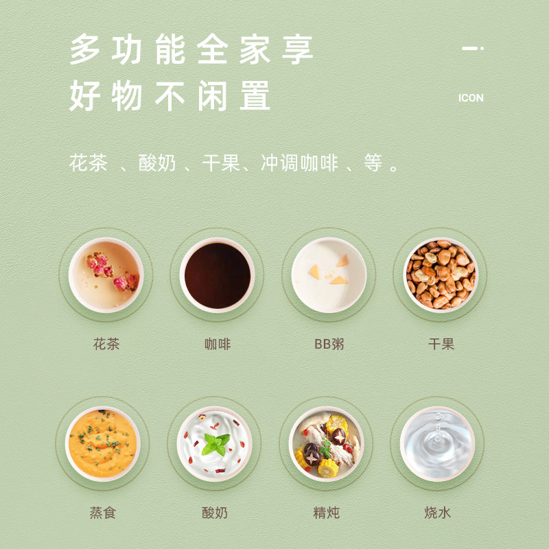 美的布谷奶瓶消毒烘干三合一暖奶器 布谷年余旺暖奶器/加热器