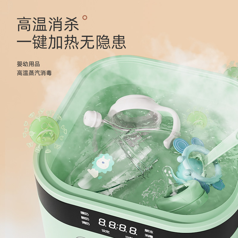 美的布谷消毒二合一母乳奶瓶温奶器 布谷年余旺暖奶器/加热器