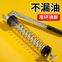 Grease Gun High Pressure Manual Excavator Beat Butter God Instrumental Truck Beat Butter Special Double Pressure Lever Small Bull Oil Gun