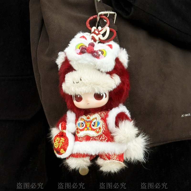 dimoo娃衣马力全开马年限定喜庆春节搪胶毛绒公仔衣服醒狮着替穿,淘宝优惠券,粉丝福利购,淘宝优惠卷