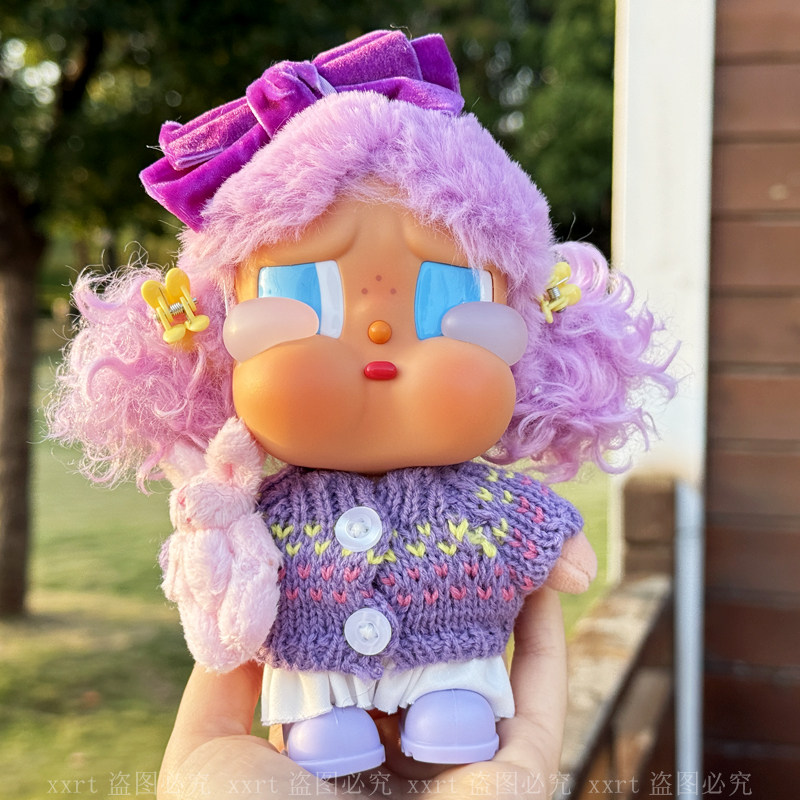 【原创设计】哭娃vacation娃衣crybaby搪胶毛绒公仔冬日毛衣裙子,淘宝优惠券,粉丝福利购,淘宝优惠卷