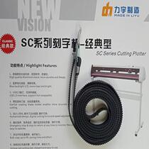 Liyu Power Woo Lettering Accessories Trolley Synchronous Belt Motor Synchronous Belt Original Factory Accessories Trolley synchronous belt