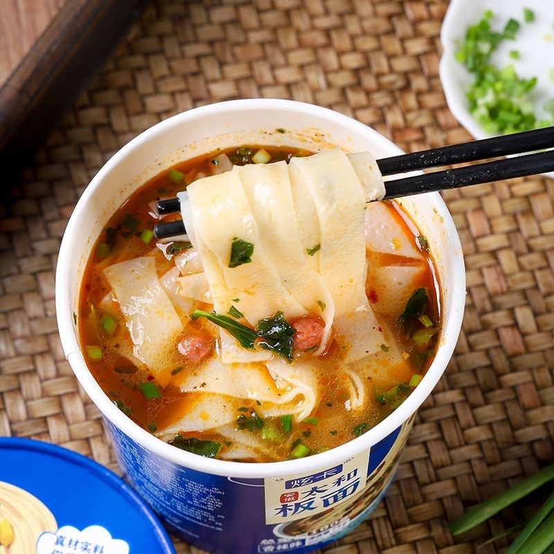 太和板面宽面整箱j12桶卤香牛肉味泡面免煮冲泡解馋速食方便面宽,淘宝优惠券,粉丝福利购,淘宝优惠卷