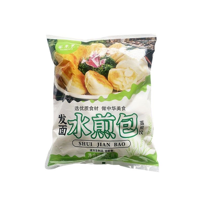 河南水煎包500个牛肉粉条馅生煎包早餐面M食冷冻半成品胡辣汤商用,淘宝优惠券,粉丝福利购,淘宝优惠卷