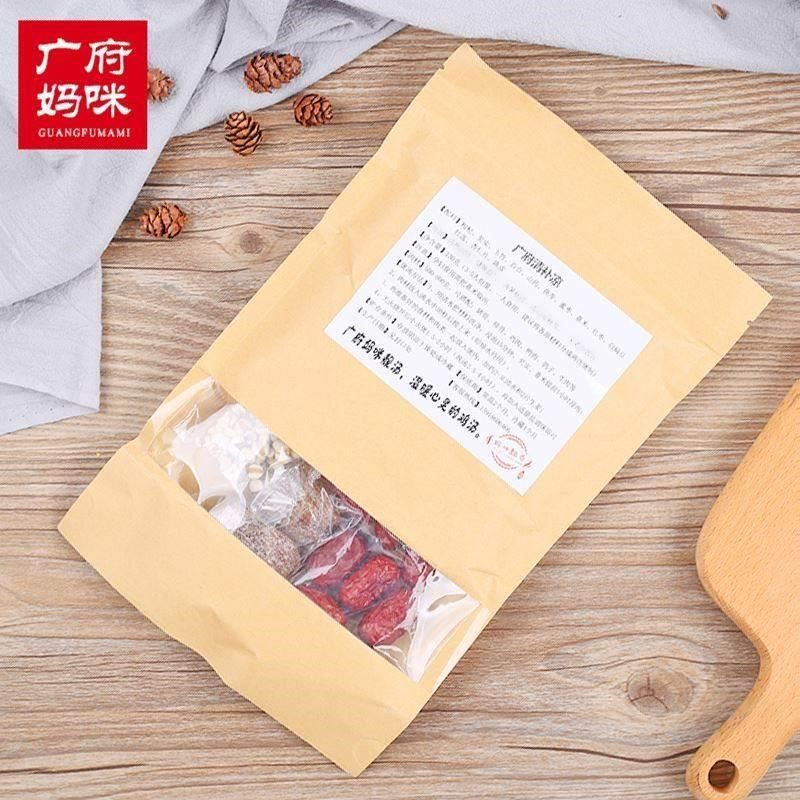 甲鱼汤食套装养生甲鱼广r东滋补材料包秋冬药膳煲汤料材干货炖煲,淘宝优惠券,粉丝福利购,淘宝优惠卷