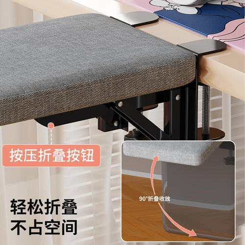 可折叠手臂托架办公室桌面延长板电脑桌肘托胳膊支撑架鼠标护腕垫 - 图2