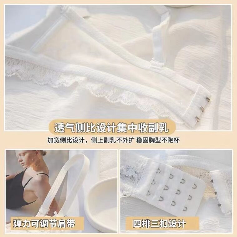 内衣女碎花无钢圈薄款大胸显小甜美少女学生调整型聚拢文胸罩套装