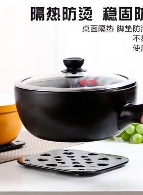 耐高温加厚胶木防烫隔热垫可水洗碗砂锅垫桌子饭桌用具餐盘菜碟