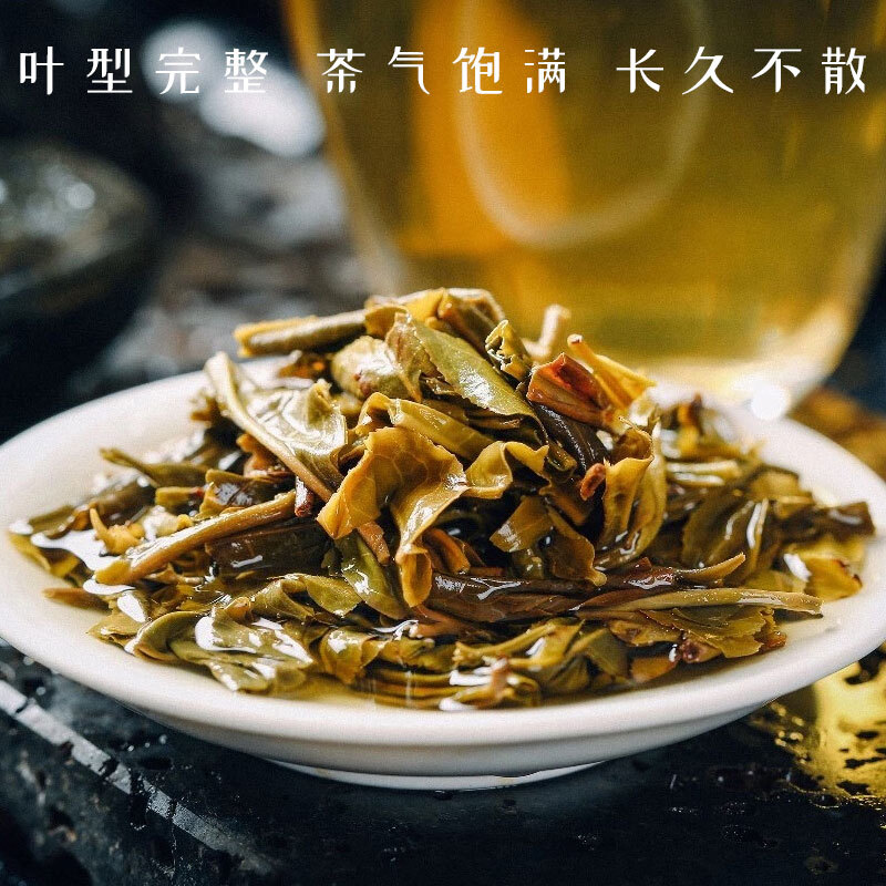 中茶牌云南普洱茶 2019年易武正山珍藏品-贰生茶饼 357g-图3