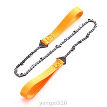 Outdoor Hand Saw Chain Saw Field Coursework Equipment Wire Saw Wire Saw Folding Saws Reinforced With Rope Saw Wood Saw Chain