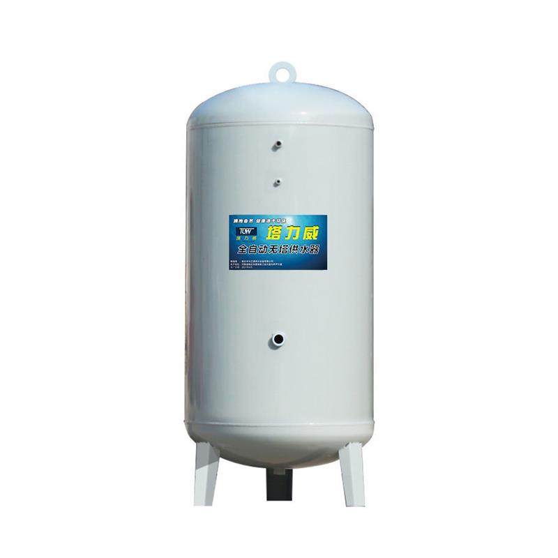 新款碳钢无塔供水器家用电动全自动压力罐水塔自来水泵加压储包邮,淘宝优惠券,粉丝福利购,淘宝优惠卷