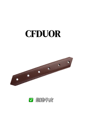CFDUOR原创皮带女真皮装饰时髦小众潮流牛皮配牛仔裤腰带女针扣