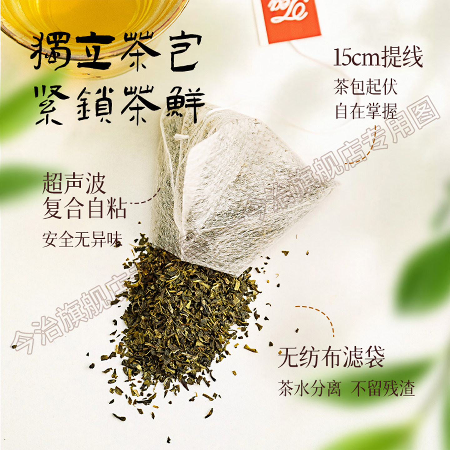 今治Cupcafe经典红茶绿茶茉莉花茶锡兰红茶茶包袋泡茶伴手礼,淘宝优惠券,粉丝福利购,淘宝优惠卷