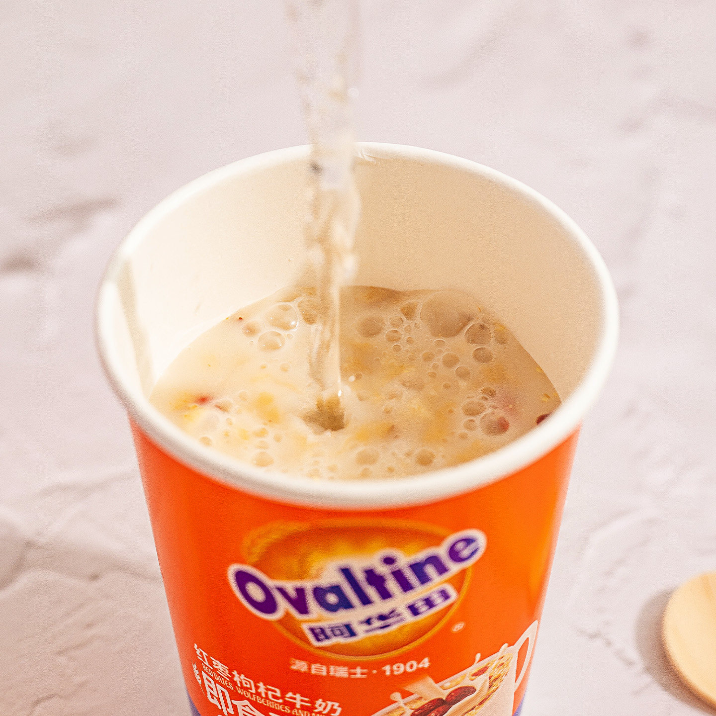 今治阿华田红枣枸杞牛奶即食麦片早餐代餐冲饮懒人随心杯饱腹食品,淘宝优惠券,粉丝福利购,淘宝优惠卷