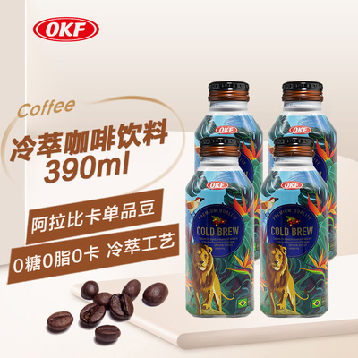 新品无糖冷萃咖啡OKF390ml