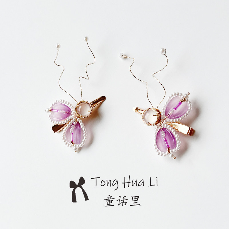【晓梦】紫色琉璃花瓣蝴蝶原创设计儿童汉服古风手工头饰发夹对夹,淘宝优惠券,粉丝福利购,淘宝优惠卷