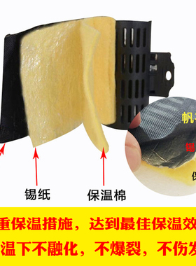 带锡纸隔热棉保温夹子烫发工具