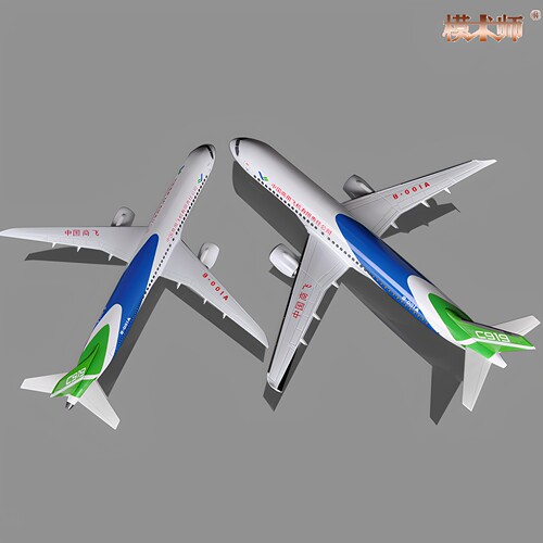 1:100中国商飞C919商务客机合金国产C919飞机模型摆件收藏礼品 - 图2