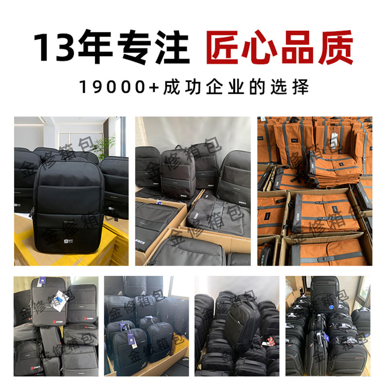 Samsonite/新秀丽双肩包定制logo超轻休闲背包商务电脑包BU1黑色 - 图0