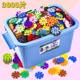 Building blocks medium snowflake puzzle early education 3-6 years old