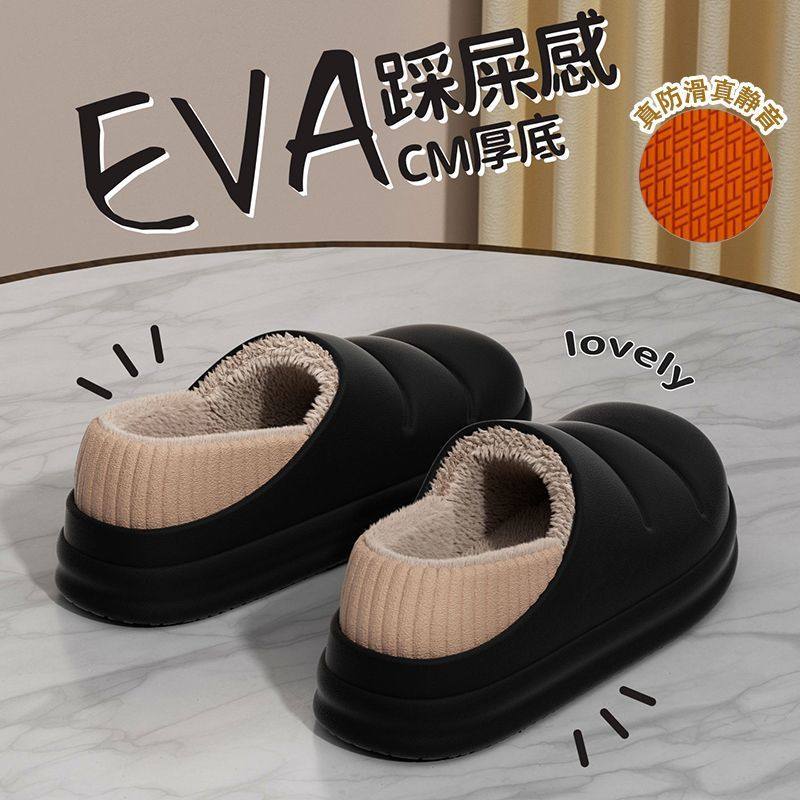 手术室棉拖鞋男款冬季新款室内家居防水防滑保暖医护用棉鞋男外穿,淘宝优惠券,粉丝福利购,淘宝优惠卷