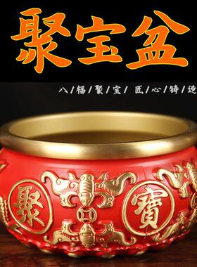 彩绘红铜八福聚宝盆摆件铜一碗聚宝盆摆件铜聚厂家