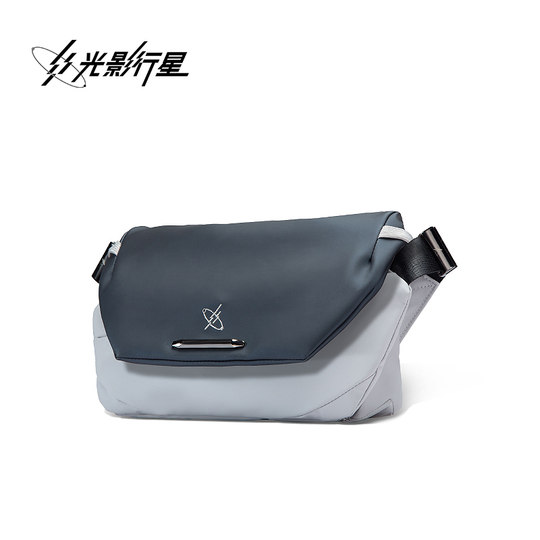 Men's bag light and shadow planet shoulder bag function wind prevents water splashing