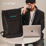 Apple, huawei, lenovo, HP, планетарный игровой ноутбук, совместимый рюкзак, 14 дюймов