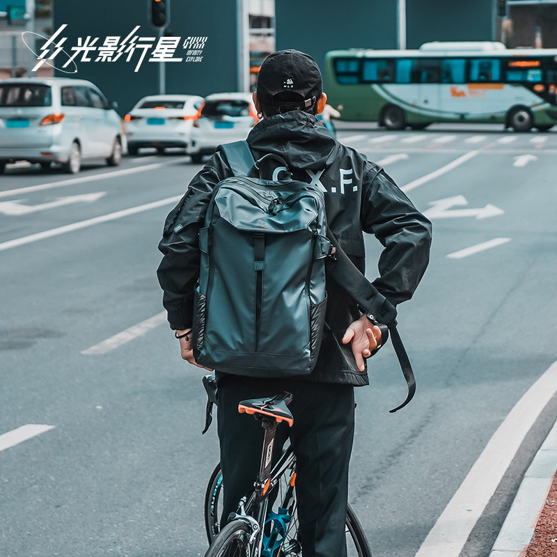 GYXX/光影行星宙斯双肩包男背包旅游机能骑行头盔户外电脑包书包