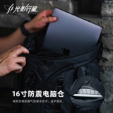 Планетарная сумка для путешествий, спортивная вместительная и большая спортивная сумка