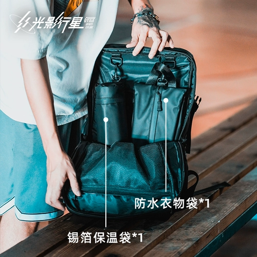 Планетарный рюкзак, спортивная сумка для путешествий для бадминтона