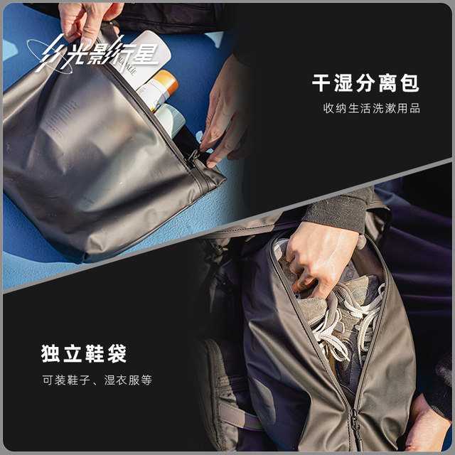 Functional style helmet bag football basketball bag computer bag