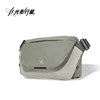 Light and Shadow Planet Star Trail Outdoor Crossbody Bag for Men and Women