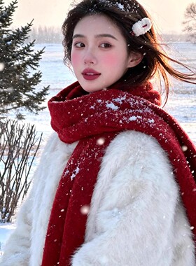 红色围巾披肩两用女款冬季粉色蓝色仿羊绒保暖韩系氛围感2025新款